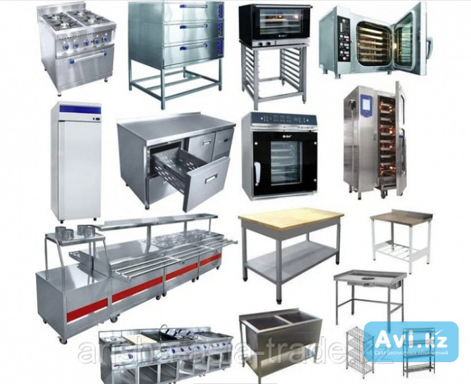Профессиональное кухонное и холодильное оборудование (польша) Есик - изображение 1