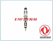 Форсунки Dongfeng 0445120182 Алматы