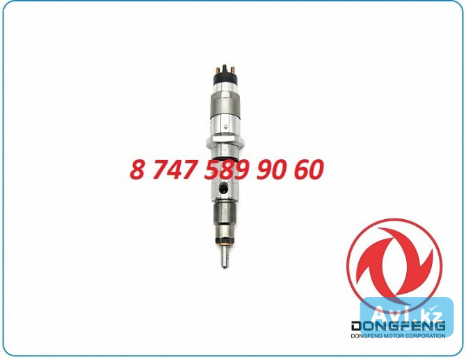 Форсунки Dongfeng 0445120182 Алматы - изображение 1