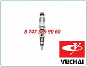 Форсунки Yuchai yc6j 0445120291 Алматы