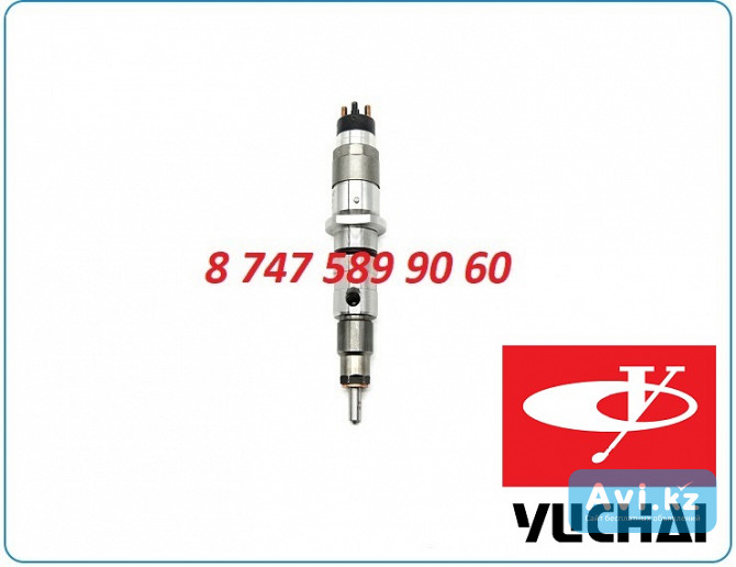 Форсунки Yuchai yc6j 0445120291 Алматы - изображение 1