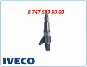 Форсунки Iveco Cursor 0445120157 Алматы