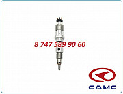 Форсунки Camc, Dongfeng 0445120364 Алматы