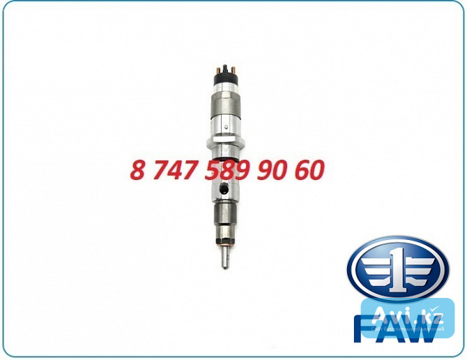 Форсунки Faw Euro 4 0445120262 Алматы - изображение 1