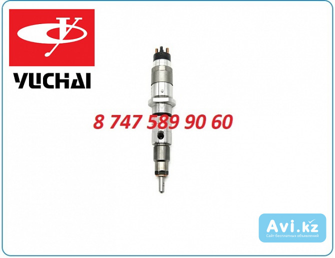 Форсунки Ючай, Yuchai yc6j 0445120427 Алматы - изображение 1