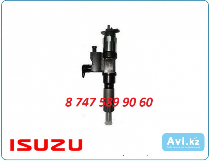 Форсунки Isuzu 6hk1 8-97329703-5 Алматы - изображение 1