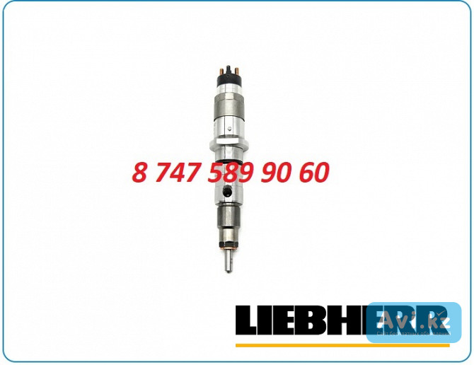 Форсунки Liebherr 0445120196 Алматы - изображение 1