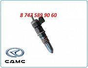 Форсунки Camc 3406604 Алматы