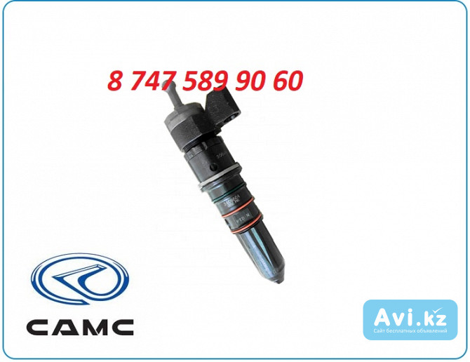 Форсунки Camc 3406604 Алматы - изображение 1