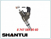 Форсунки Shantui sd32 3411691 Алматы