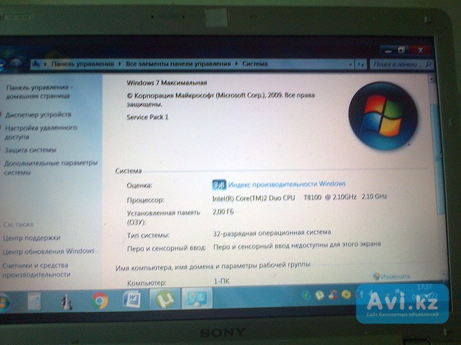 Ноутбук HP 14" 2 ядра Интел 2ггц Озу 2гб Алматы - изображение 1