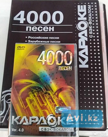 Срочно! Продаю новый Dvd-плеер Karaoke System LG Dks-8000q Атырау - изображение 1