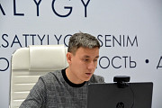 Адвокат Петропавловск
