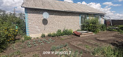 Загородный дом 100 м<sup>2</sup> на участке 40 соток Петропавловск