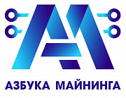 Экономные электросчетчики доставка из г.Астана