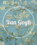 Художественная студия Van Gogh, объявляет о наборе учеников Шахтинск