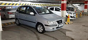 Hyundai Matrix, 2004 Нур-Султан (Астана)