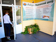 Мы создаём медицинские центры для вашего бизнеса Санкт-Петербург