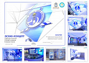 Наружная реклама, 3D дизайн, эскизный проект, объемные буквы, стенды Нур-Султан (Астана)