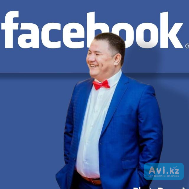 Реклама в Facebook и Instagram Астана - изображение 1