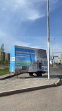 Реклама на прицепах в Астане Нур-Султан (Астана)
