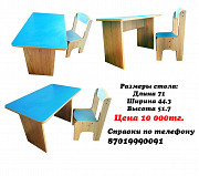 Продам детский столик со стулом Астана