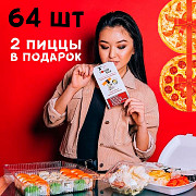 Реклама в инстаграм (таргет и ведение) Нур-Султан (Астана)