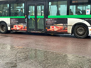 Реклама на автобусах Нур-Султан (Астана)