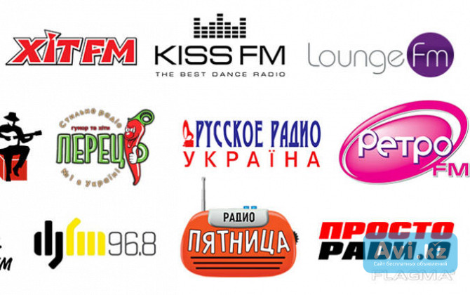 Реклама на радио Астана - изображение 1
