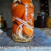 Домашняя консервация в ассортименте доставка из г.Алматы