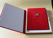 Поздравительные папки в коробке с поздравительным адресом Алматы
