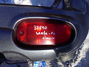 Фонарь-катафот в задний бампер Hyundai Santa Fe 01-05г./clasic доставка из г.Нур-Султан (Астана)