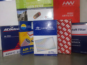 Фильтры воздушные автомобильные. В нал. Все известные мировые бренды доставка из г.Нур-Султан (Астана)