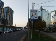 Размещение рекламы на столбе Алматы