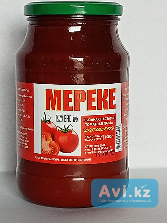 Паста томатная. Казахстан Есик - изображение 1