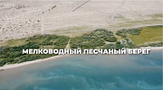 Продажа земли, 2922 соток Алматы