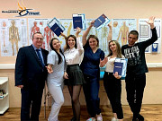 Курсы обучения массажу онлайн с лицензией Астана