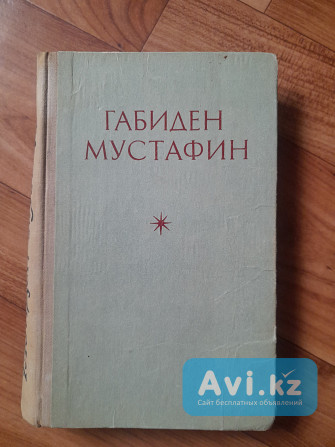Книгу с романом Мустафина "караганда" продам или обменяю Астана - изображение 1