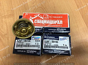 Термостат Xjaf-00735 для экскаваторов Hyundai R160lc доставка из г.Алматы
