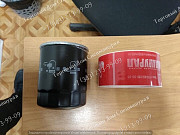 Масляный фильтр SP 4603 для Kubota D1105 доставка из г.Алматы