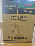 Мешкозашивочная машина Км-150 Алматы