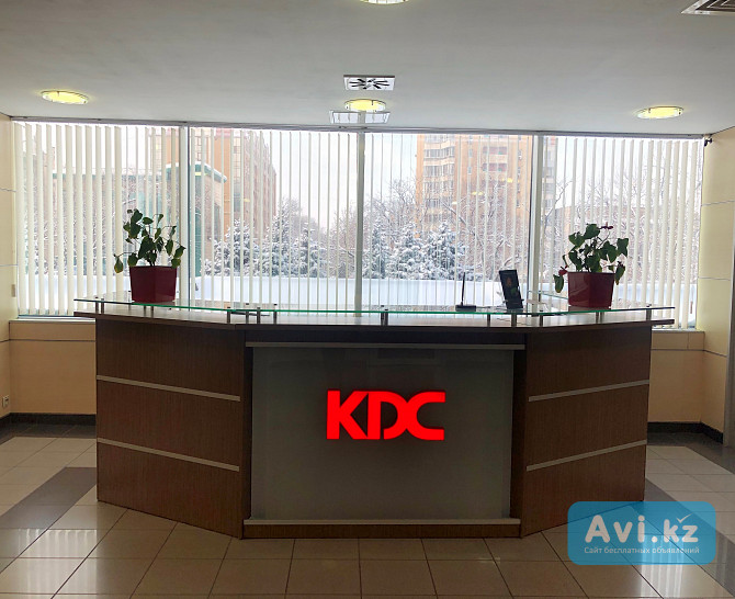 Мини-офисы в бизнес-центре «кен Дала» Алматы - изображение 1