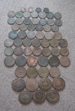Подборка монет империи 1868-1916 без повторов (61шт) Петропавловск