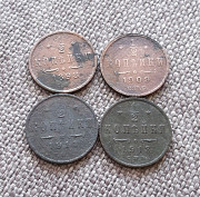 Подборка монет империи 1868-1916 без повторов (61шт) Петропавловск