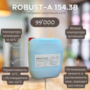 Мембранно-вакуумный клей Robust А-154.3в Костанай