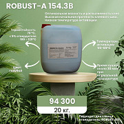 Мембранно-вакуумный клей Robust А-154.3в Костанай