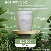 Мембранно-вакуумный клей Robust А-147 Костанай