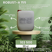 Мембранно-вакуумный клей Robust А-155 Костанай