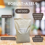 Клей расплав на основе Эва Robust-a 131.9 Костанай