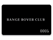Range Rover Club - Клуб владельцев Range Rover Алматы
